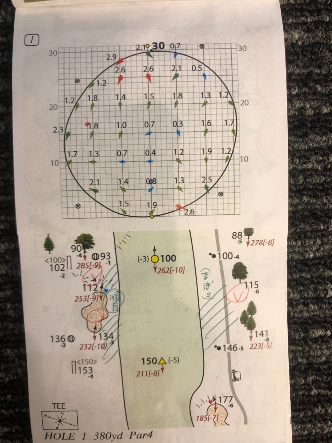 64926106_440628820052872_4605997875409715200_n